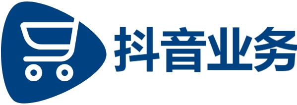 抖音在线业务24小时在线下单,抖音业务下单24小时最低价新生支付,ks自助下单服务平台0..1